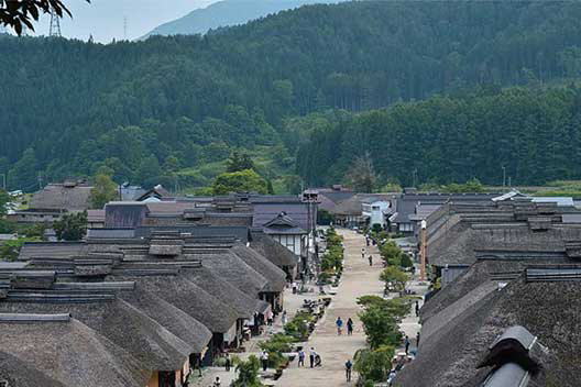 【南会津】下郷町